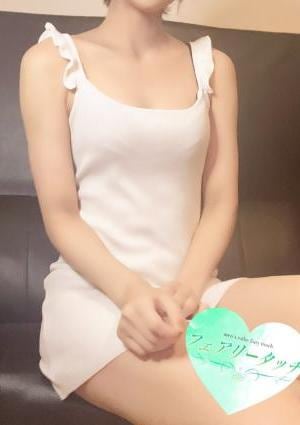 るいの画像