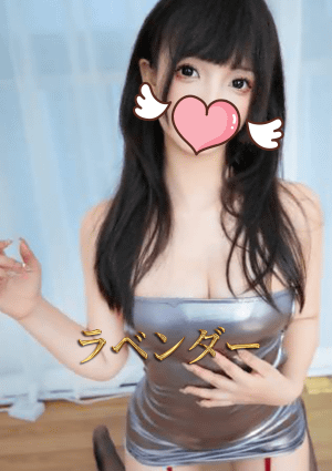 えみの画像