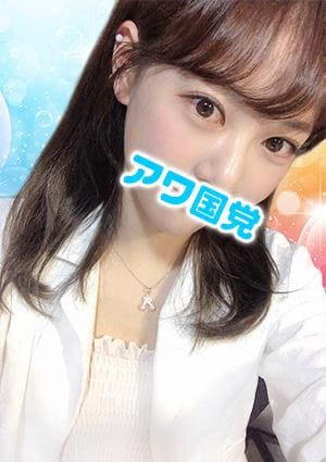 るなの画像
