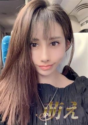 あいの画像