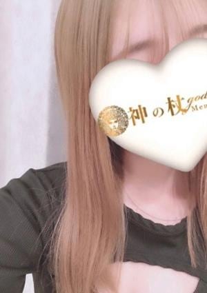 かんなの画像