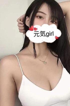 エリの画像