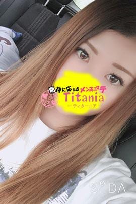 栗田の画像