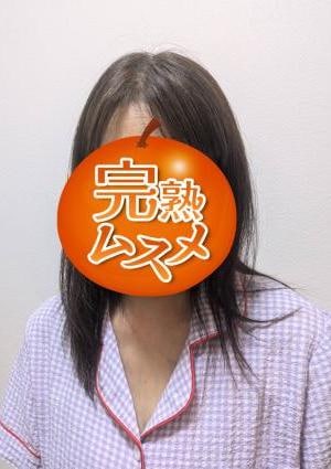 ユキの画像