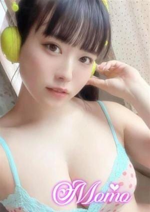 アンの画像