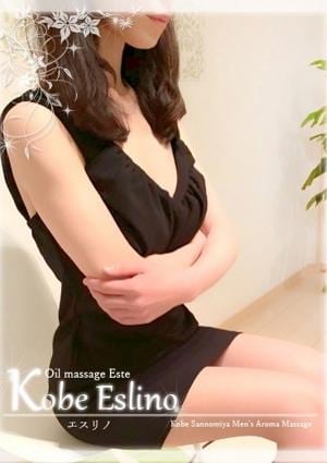 沙彩の画像