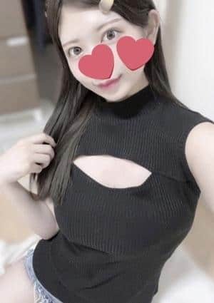 愛の画像