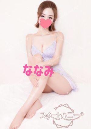 ななみの画像