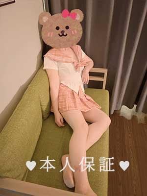 るみの画像