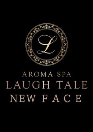 芽衣(めい)体験入店の画像