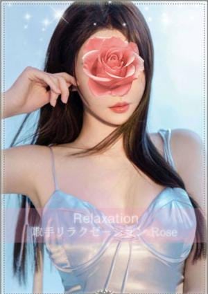 はなの画像