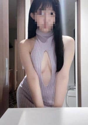 ゆずの画像