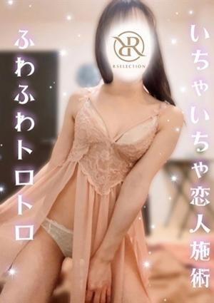 みおの画像