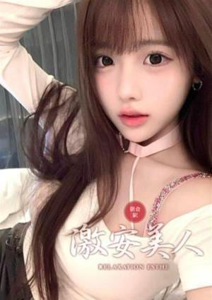 みきの画像