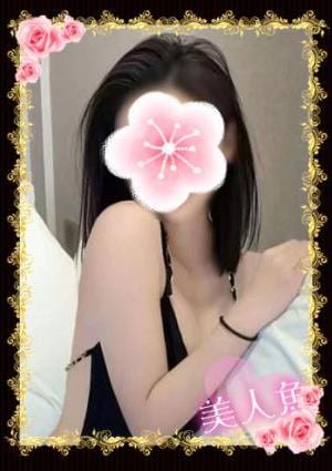 さちこの画像