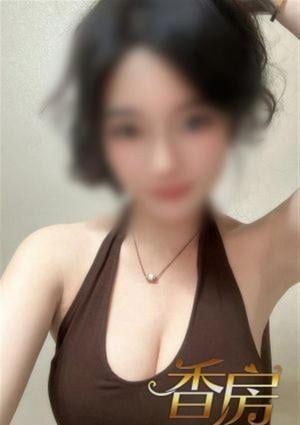 あきの画像