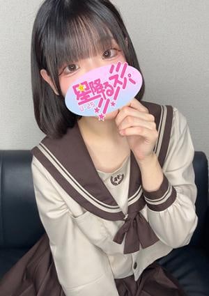 みなとの画像