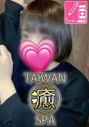 新人みすずの画像