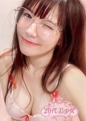 えりかの画像