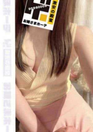 りこ おねえさまの画像