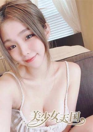 ほしの画像