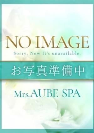 藤沢の画像