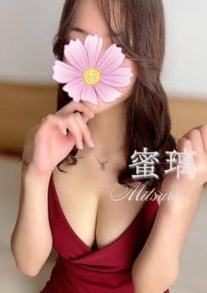 蜜璃(みつり)★スレンダーの画像