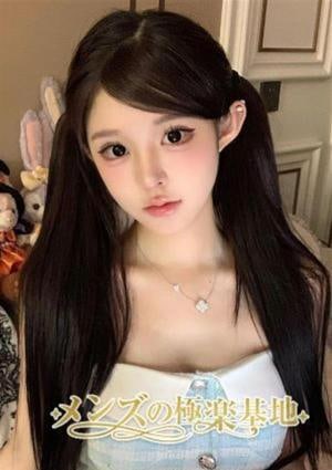 そらの画像