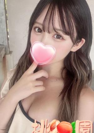 ひすいの画像