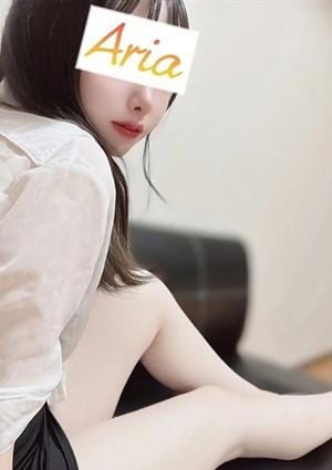 なるの画像