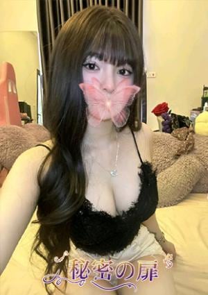 にこの画像