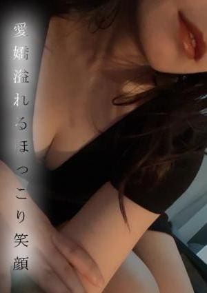 瑠璃 るりの画像