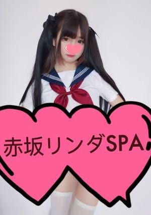 ゆの画像
