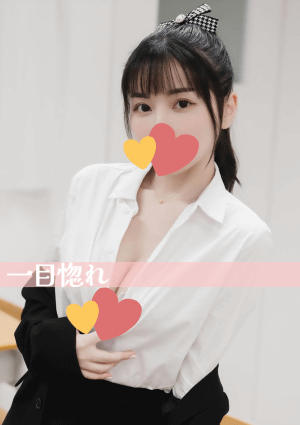 りんの画像