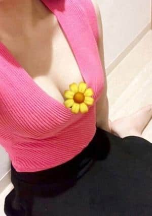 朝日 ことねの画像