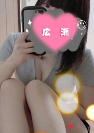 広瀬の画像
