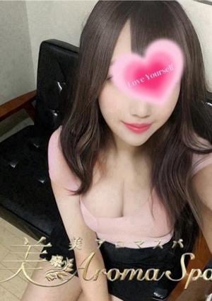 めぐの画像