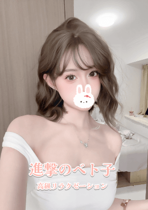 きらの画像