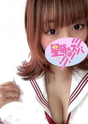 ゆきみの画像
