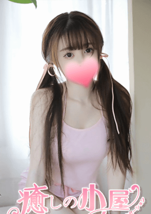 みなみの画像