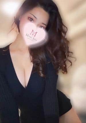 せいの画像
