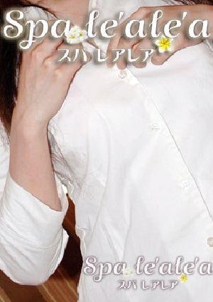あおいの画像