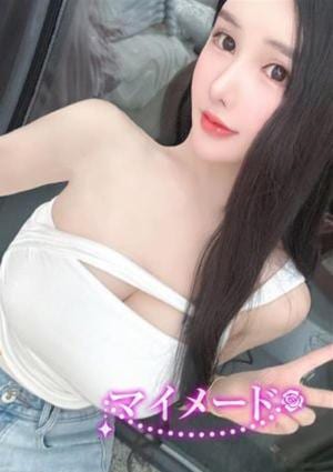 えみの画像