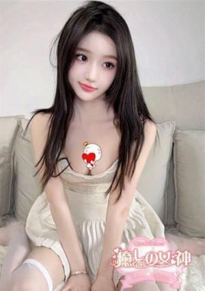かなの画像