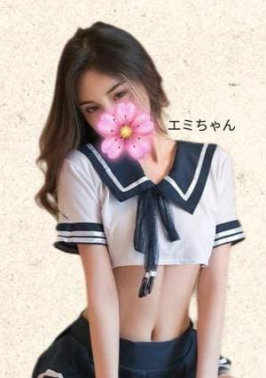 エミの画像