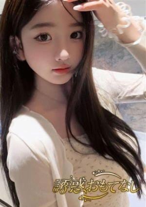 ななの画像