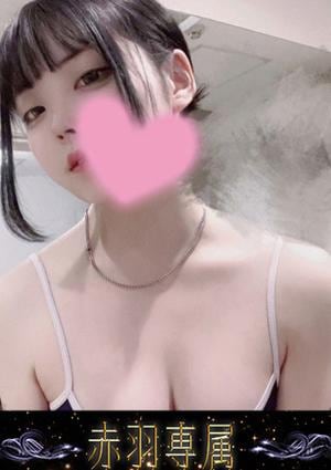 かみらの画像