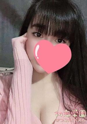 はるの画像
