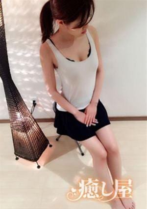 ななの画像