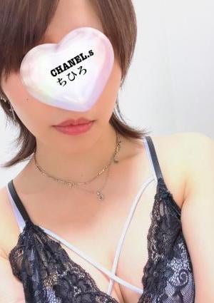 体験入店　ちひろの画像